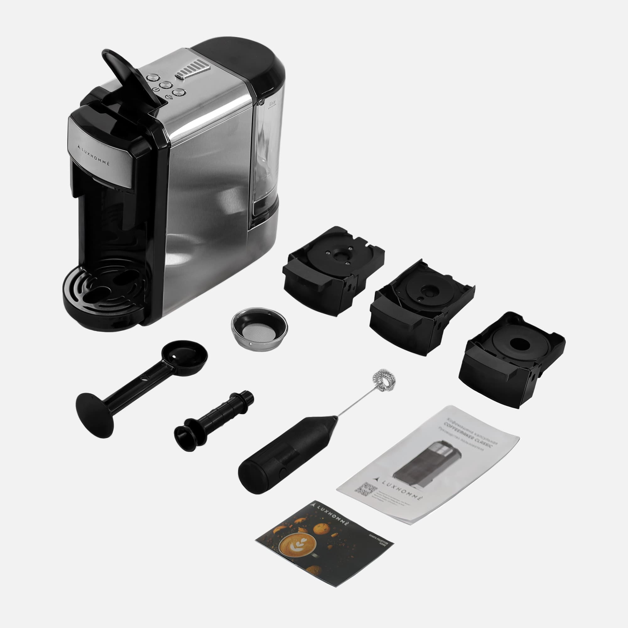 Как ухаживать за капсульной кофемашиной и сохранить вкус кофе