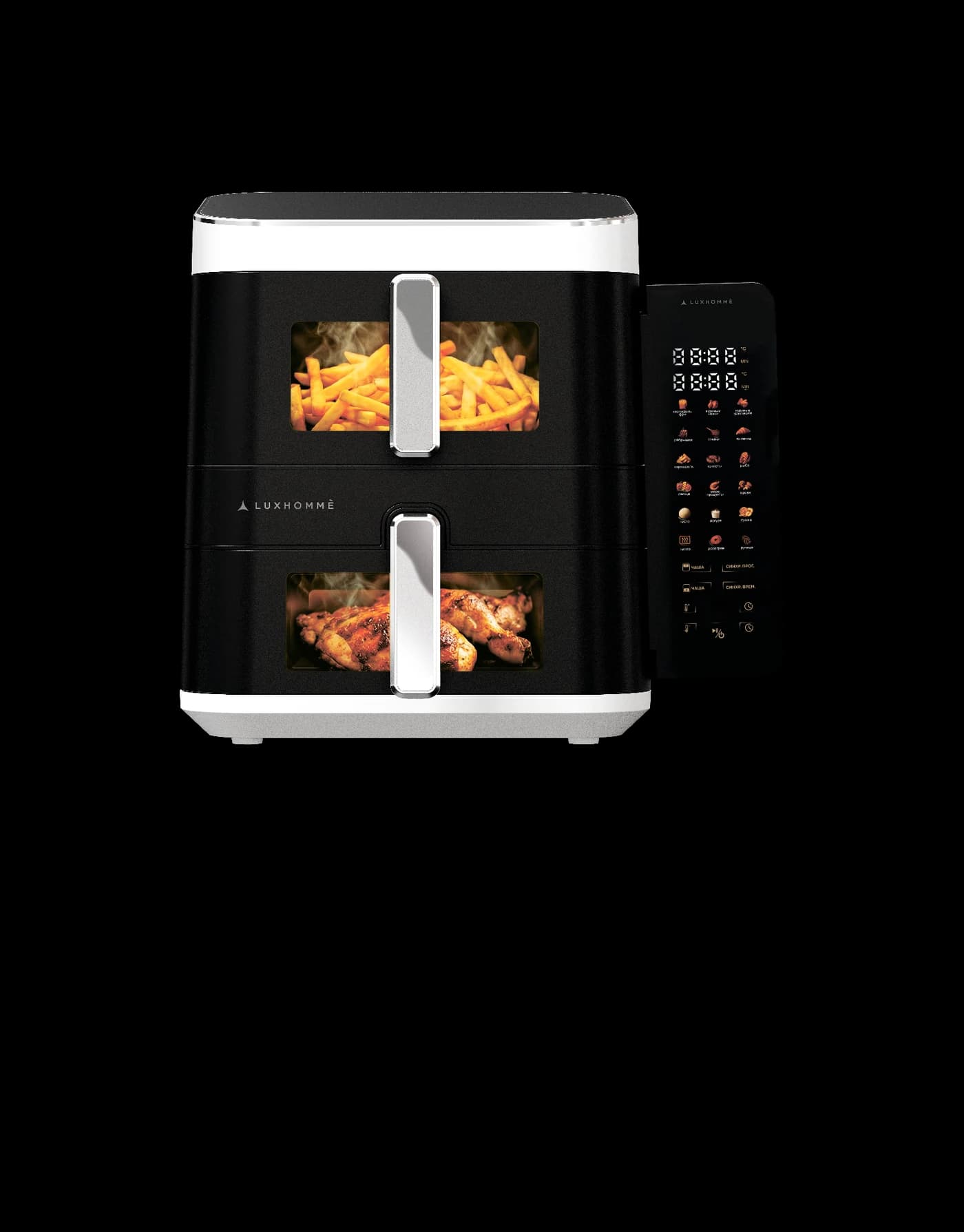 Аэрогриль Luxhommè AirChef Dual Pro